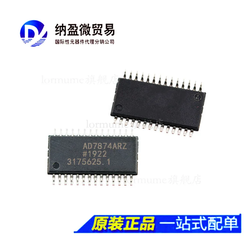 

free shippingAD7874 AD7874AR AD7874ARZ SOIC-28 10pcs