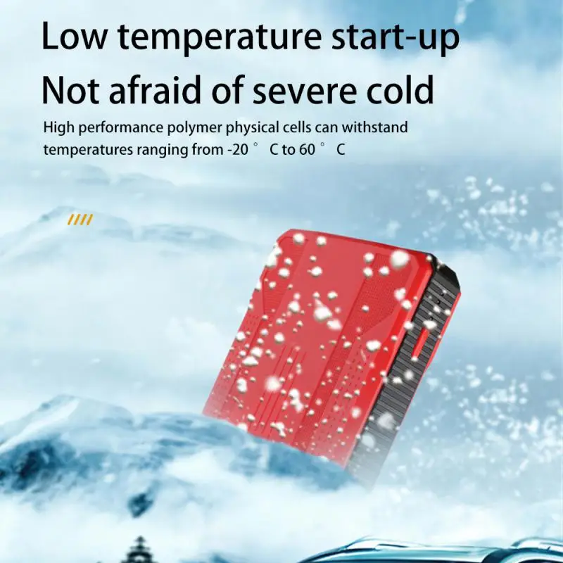 2024 12 В пусковое устройство зажим типа крокодил аварийный аккумулятор пусковые