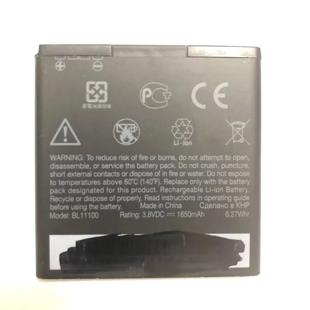 

Replacement Battery BL11100 BG86100 For HTC Sensation XE G14/17/18/21/22 EVO 3D Radar 4G S610d Sensation XE Z710E BG58100