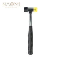 naomi double face soft tap rubber hammer for multifunctional hand tool hard plastic and non slip plastic grip perfect tool