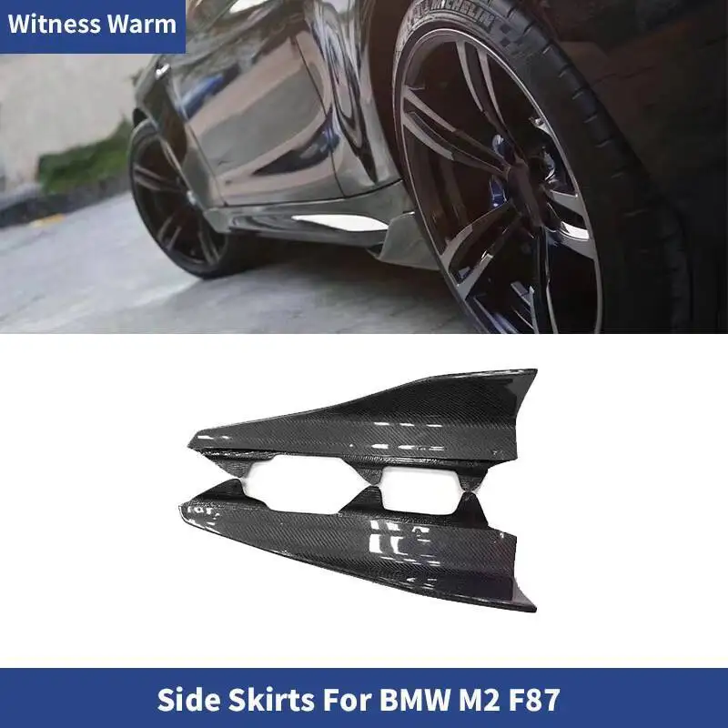 Фото Боковые юбки M2, фартуки, разделители, чашки для BMW 2 серии F87 M2 M2C, боковые бамперы, крылышки 2016-UP, углеродное волокно/FRP №1