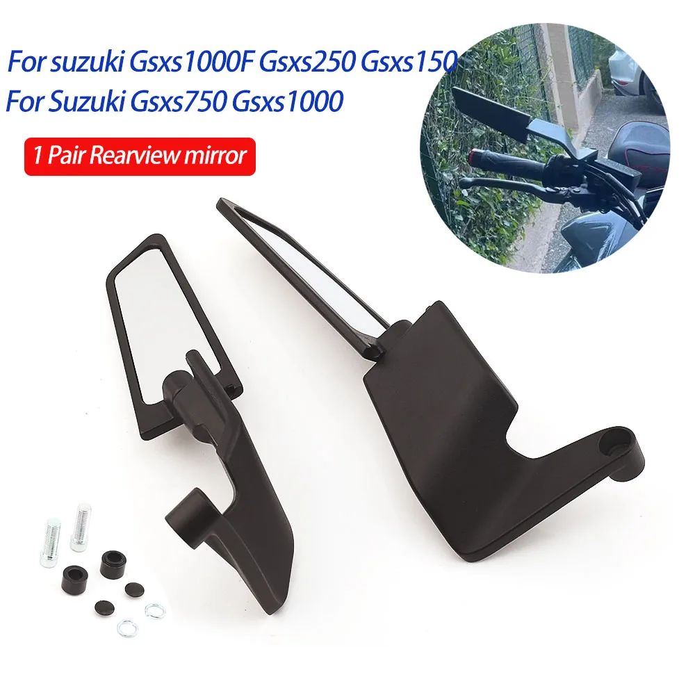 Для Suzuki GSXS150 GSXS250 GSXS750 GSXS1000 GSXS1000F GSXS 150 250 750 1000 CNC Winglet зеркала заднего вида