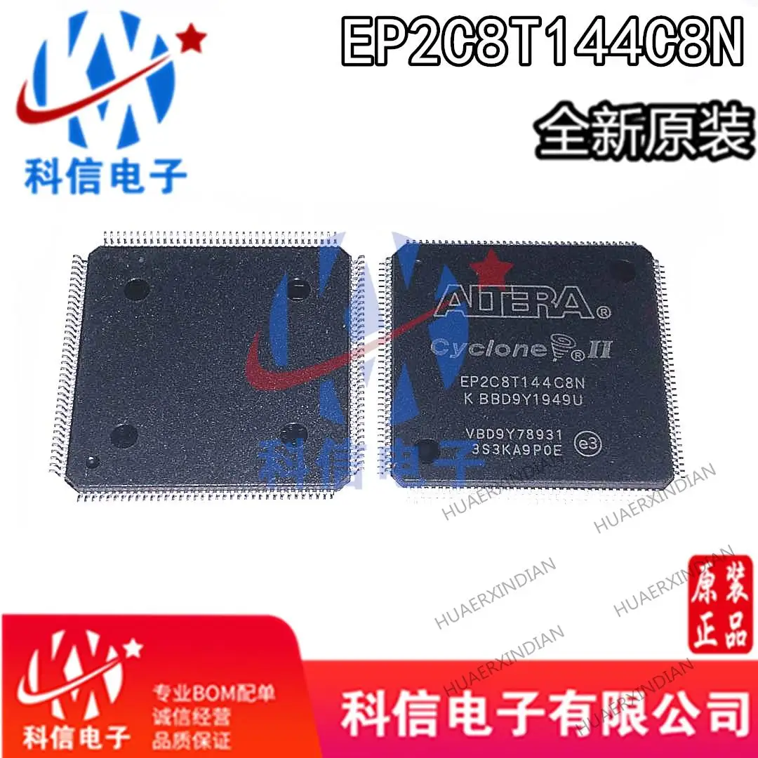 

5 шт./партия, новые оригинальные EP2C8T144C8N EP2C8T144C8 QFP144