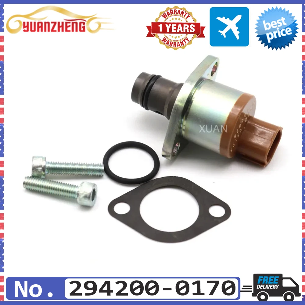 Клапан управления всасыванием регулятора топливного насоса высокого давления SCV