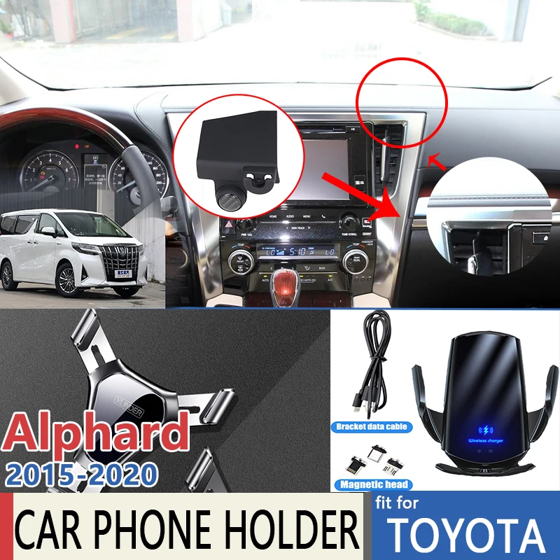 Car Mobile Phone Holder for Toyota Alphard Vellfire 30 AH30 2015 2016 2017 2018 2019 2020 Bracket Support Accessories for IPhone