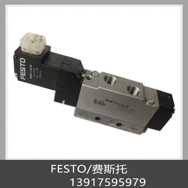 Электромагнитные клапаны FESTO MEH-5/3B-1/8-B 173151 Stock