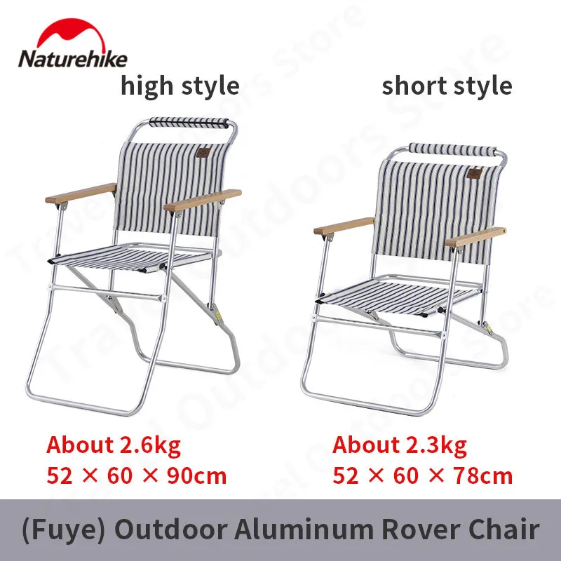 

Naturehike Outdoor Portable Folding Camping Chair Aluminum Alloy High/Short Style Beach Fishing Hiking Picnic Armrest Chair