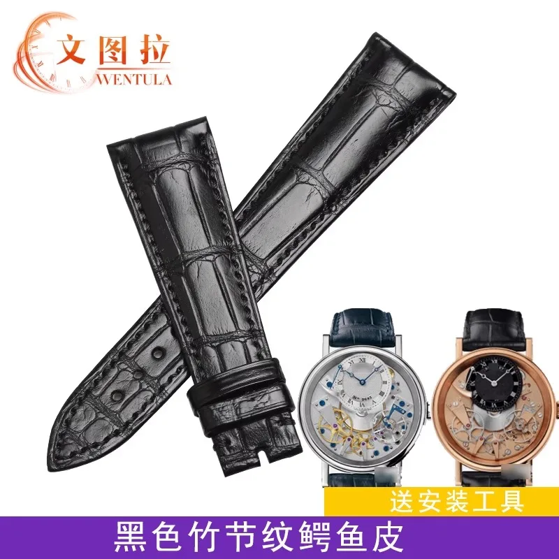Фото ДЛЯ BREGUET HERITAGE 7057BB КОЖАНЫЙ РЕМЕНЬ ДЛЯ ГОДИННИКА ИЗ АЛИГАТОРА №5