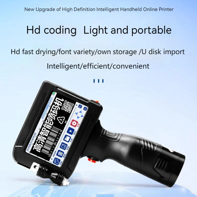 Полностью автоматический ручной онлайн-струйный принтер CJ780 маленький струйный