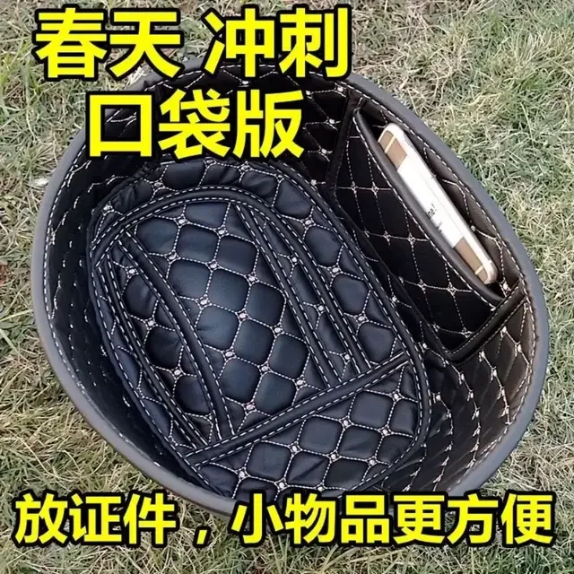 

Ящик для хранения мотоцикла из искусственной кожи, задний багажник, вкладыш, защитная подкладка, аксессуары для PIAGGIO Vespa 150 Vespa Sprint 150