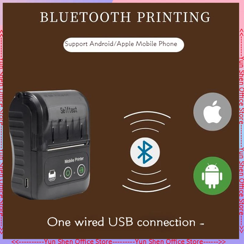 

Mini Handheld 58mm Small Ticket Thermal Printer Portable Mini Supermarket Cashier Home Ticket Bluetooth Labeler Multi-language