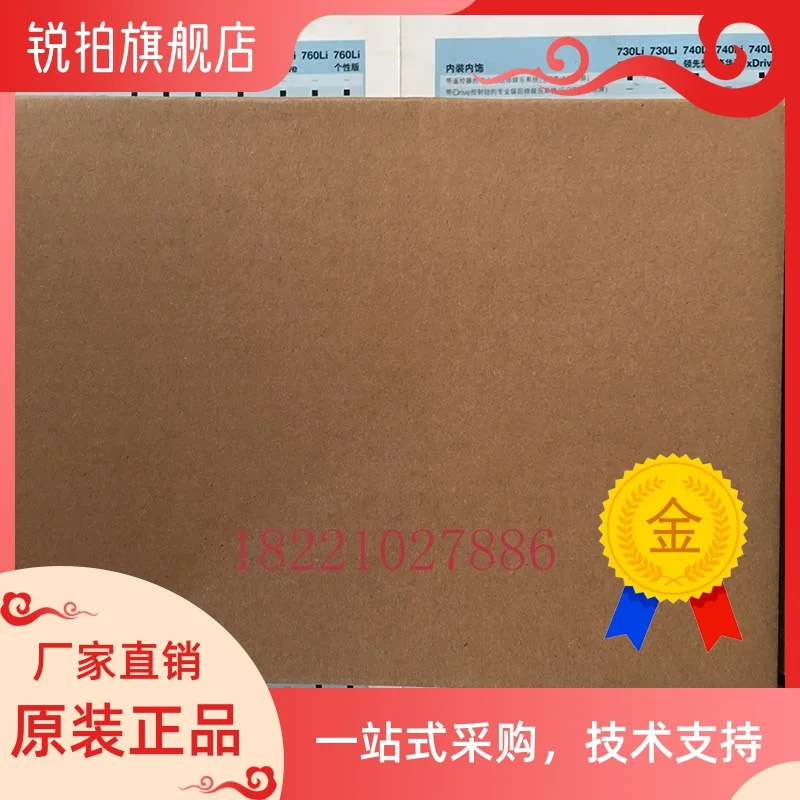

New original EDLTA Delta TP70P-32TP1R module spot postage