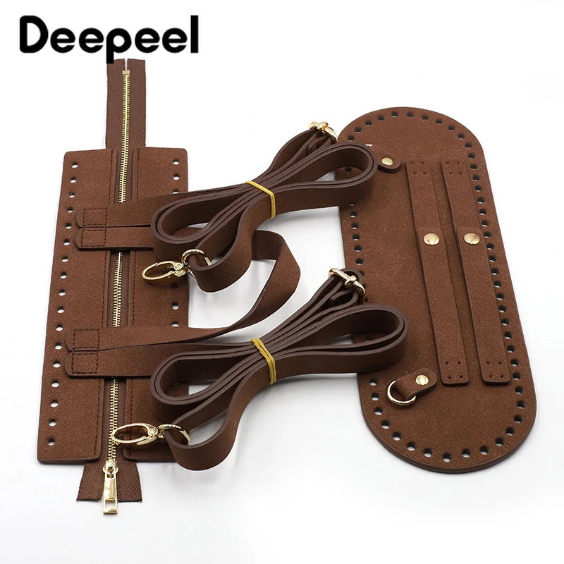 Deepeel 1 Set Women Handmade Bag Bottom Shoulder Strap Zipper Hasp PU Leather DIY Sewing Weave Crochet  Diy Accessories