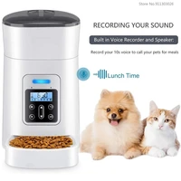 4l smart automatic pet feeder button version timing quantitative cat food dog food feeder with led indicator pet feeding supplie