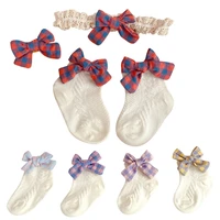 lovely bows newborn baby girl headband hairpin socks set classic lattice baby hair band girl hair accessories baby shower gift