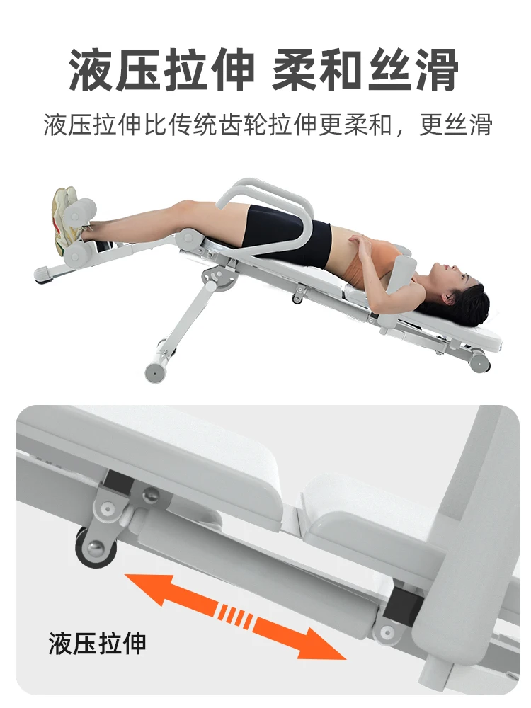 Регулирующее устройство для облегчения поясничного диска