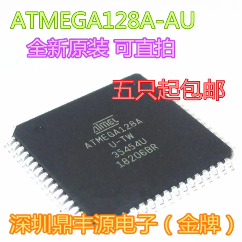 

Free shippingATMEGA128A-AU TQFP64 ATMEL 10pcs