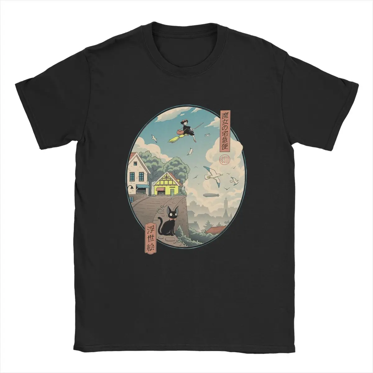 

Ukiyoe Japanese Kiki's Delivery Service T-Shirt Men Anime Funny Cotton Tee Shirt O Neck Short Sleeve T Shirts 4XL 5XL Tops