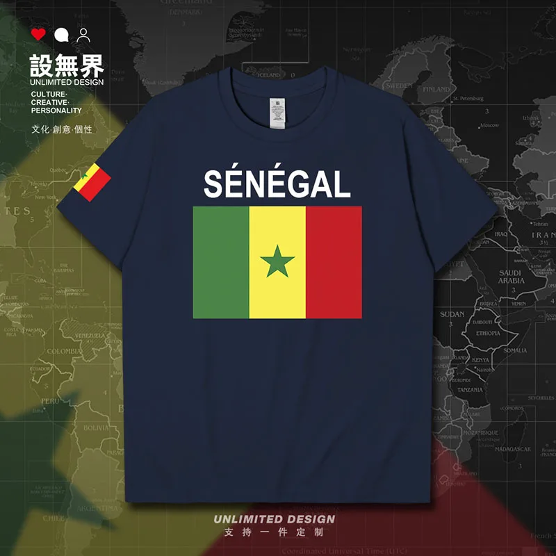 Сенегал SEN африканская сенегальская мужская футболка с короткими рукавами
