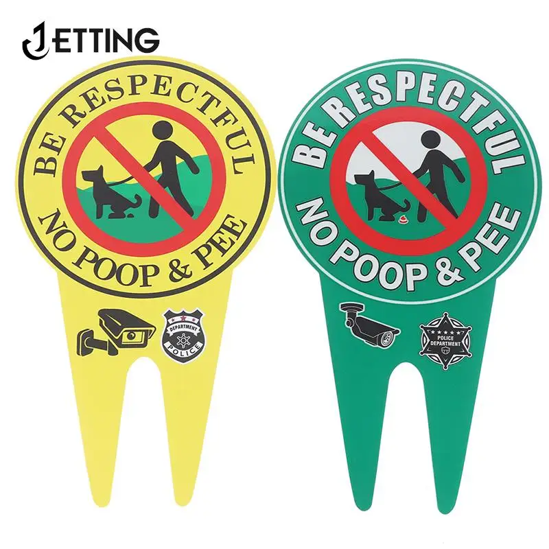 

1 шт. двухсторонняя вывеска для собаки без колючей, вывеска для собаки без мочки, вывеска для сада, аксессуары для украшения сада