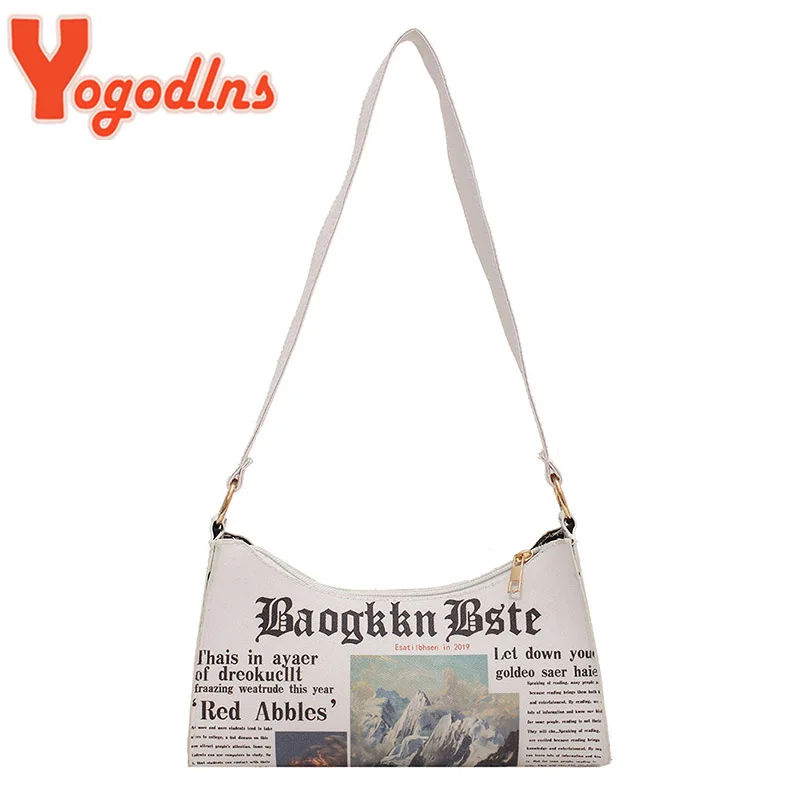 Сумка-мессенджер на плечо