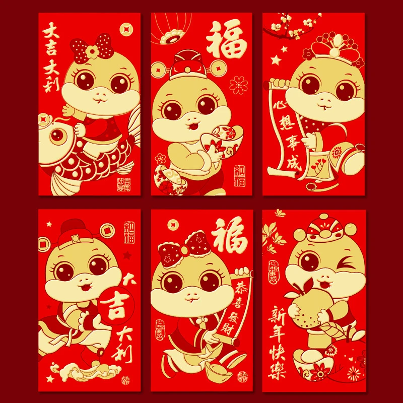 6 шт. красные конверты с рисунком весеннего фестиваля 2025 года красный пакет Год