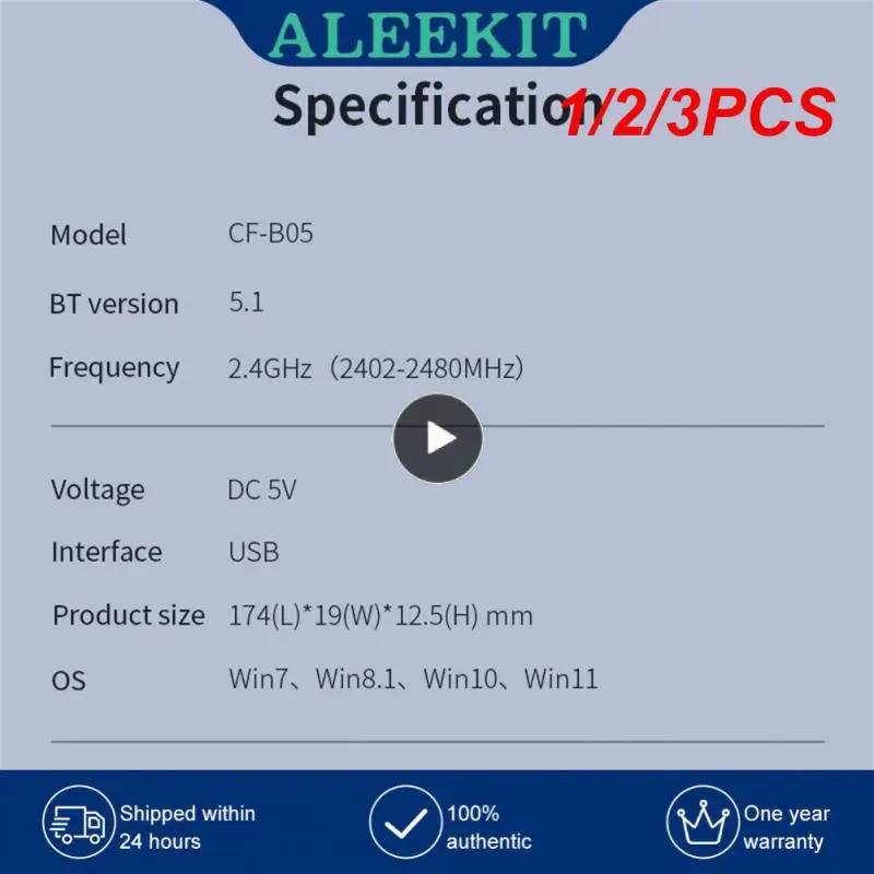 

1/2/3 шт., USB-адаптер для антенны GTmedia V7 Plus V7S