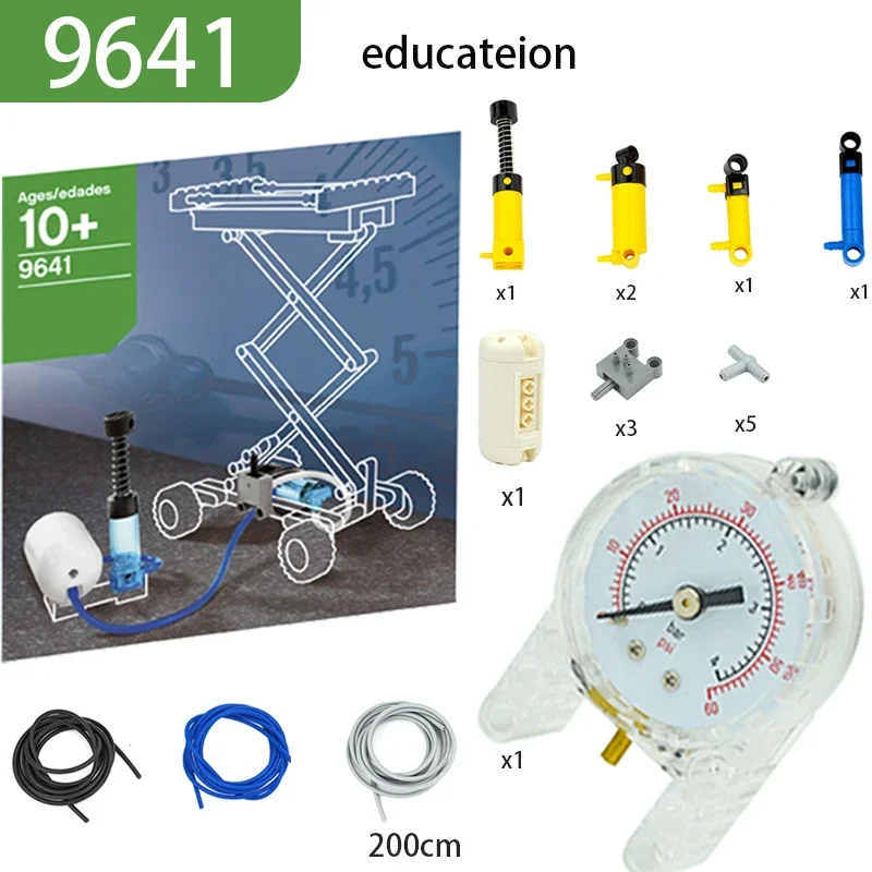 Технические детали Пневматический воздушный насос малый (6 л) V2 с усиленным