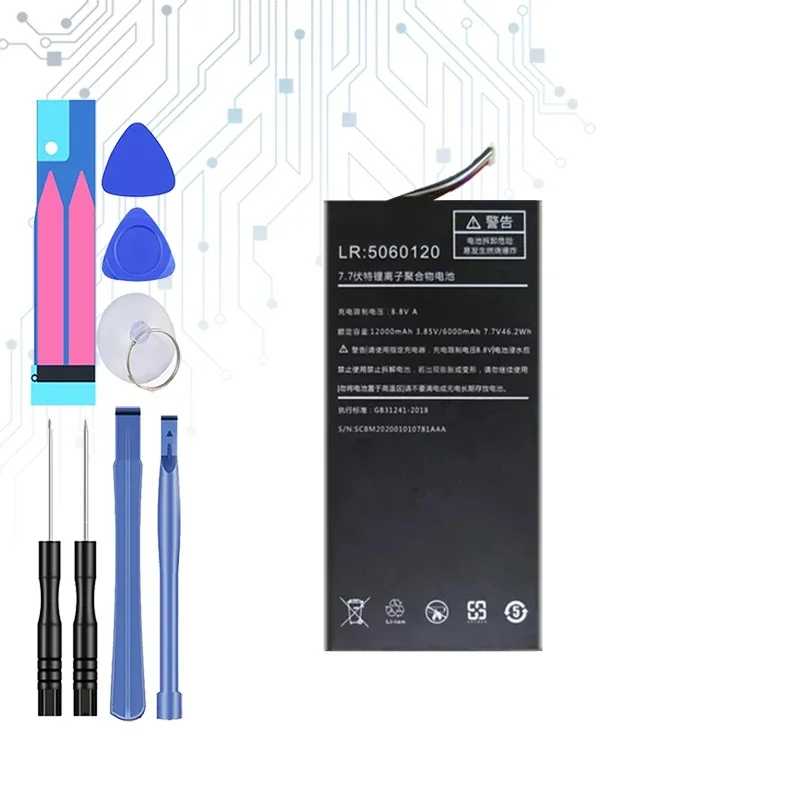 ONEGX1( 5060120 ) Прочный аккумулятор емкостью 12000 мАч для One-Netbook 7-дюймовый планшетный ПК