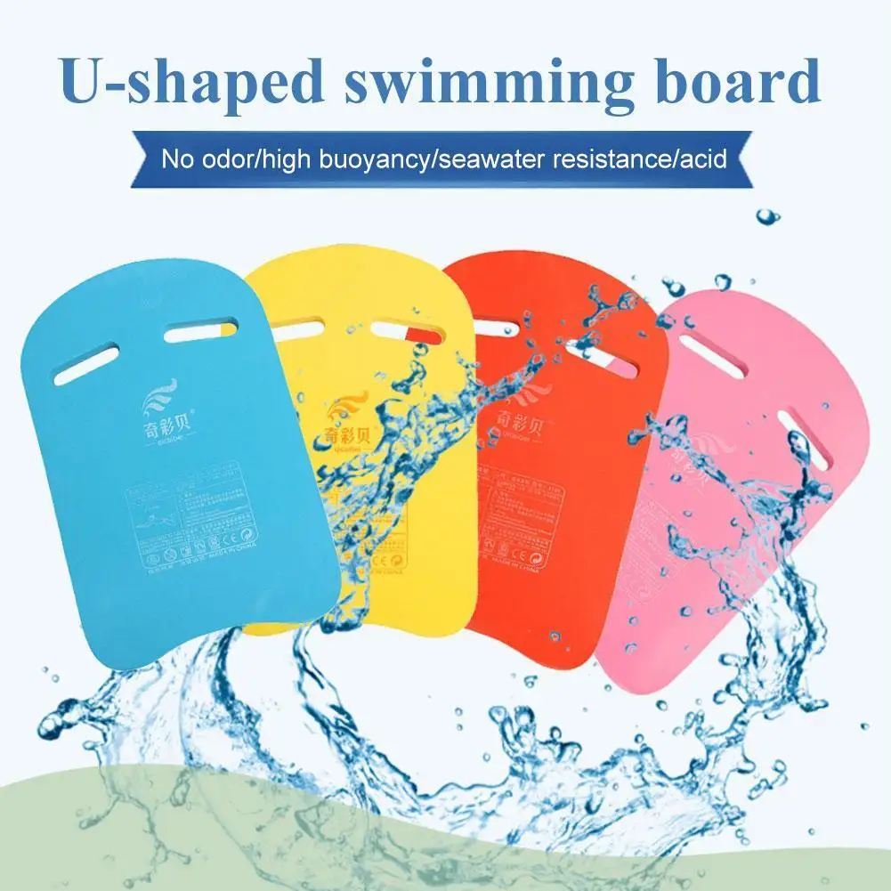 Swimming Board U Shape EVA Beginner Floating Plate Back Float Kickboard Pool Safety Training pool Aid Tools for Adult & Children