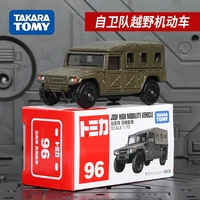takara tomy tomica scale 170 jsdf high mobility vehicle alloy diecast metal car model vehicle toys gifts collect ornaments