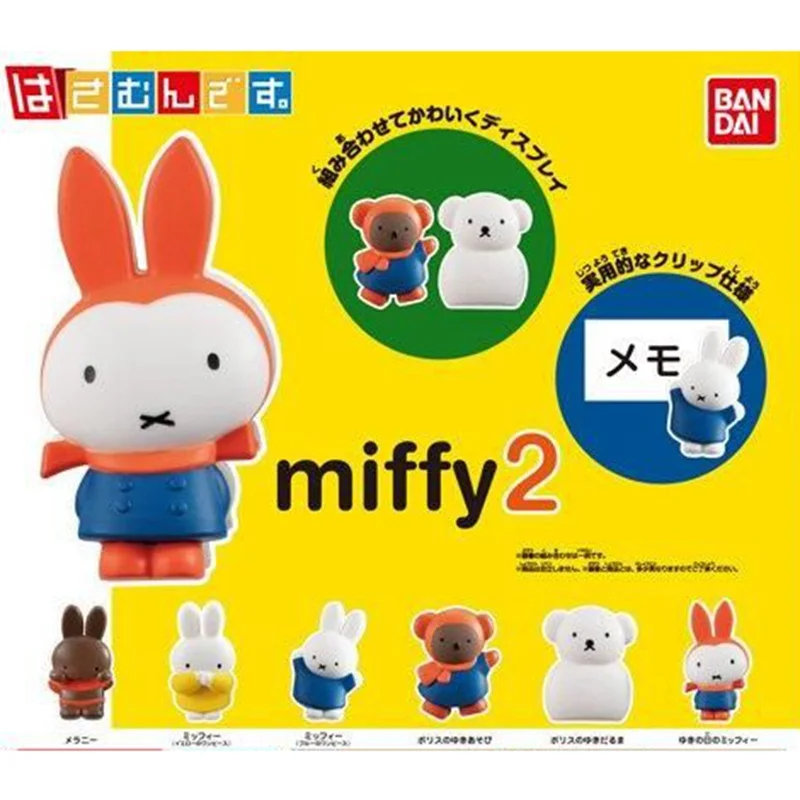Bandai оригинальные 6 шт. Gashapon Bahan приобрести Mila 2 игрушки для детей подарок