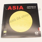 YINHE Юпитер 3 Юпитер III Азия (липкая, атакующая петля, предплечье) Галактика для настольного тенниса резиновая губка для пинг-понга