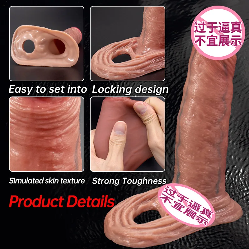 silicone elongated and thickened hollow simulation penis cover male wearing dildo sex toy