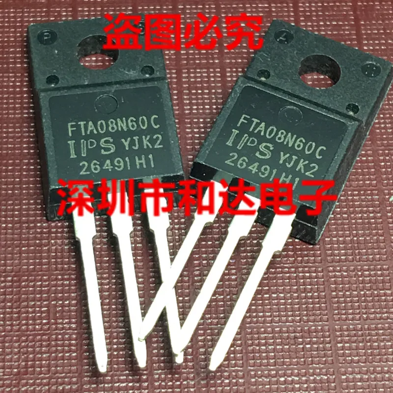 

5PCS-10PCS FTA08N60C TO-220F ORIGINAL STOCK NEW