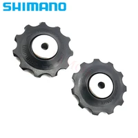 shimano 5700560046004500m592m662m4000m430 road bicycle 10 speed guide wheel rear derailleur pulleys tension pulley set