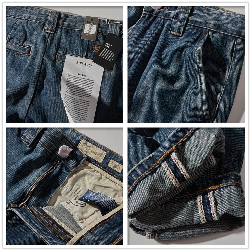 American heavy retro jeans men's straight cone 2022 autumn and winter new Amikaji old pants