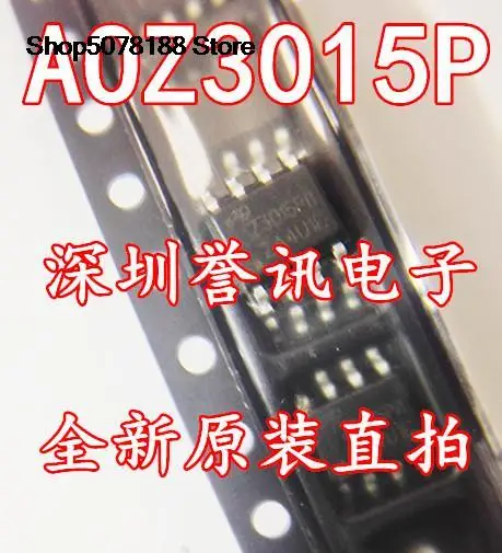 

10pieces Z1073AI AOZ1073AISOP-8 Original and new fast shipping