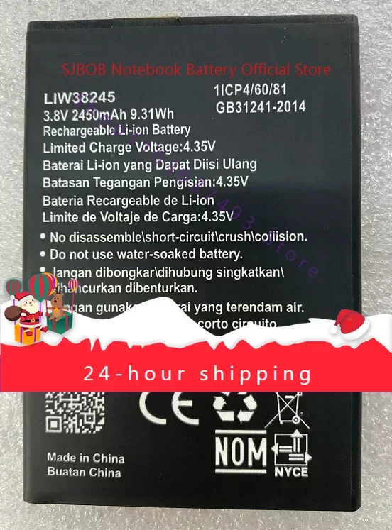 Для мобильного телефона Hisense F17pro Infinity Liw38245 аккумулятор для