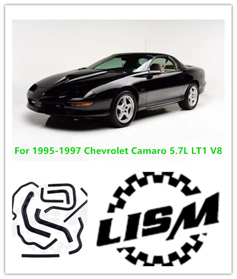Для Chevrolet Camaro Pontiac Firebird 5 7 л LT1 V8 1996 1995-1997 годов силиконовый комплект шлангов