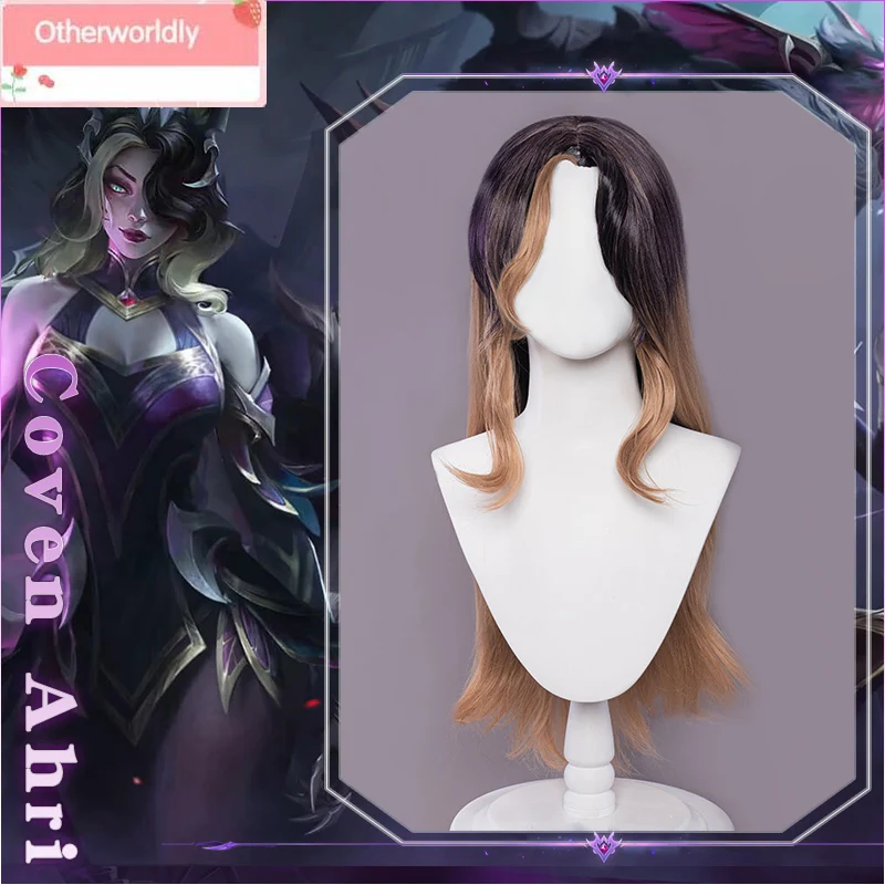 Женский парик для косплея из игры Лига Легенд Ahri Witch Хэллоуин волосы 75 см
