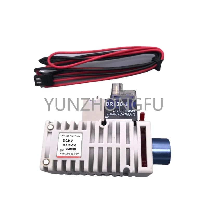 Многоступенчатый вакуумный электромагнитный клапан VMS18D-3-3 новая модель MS18-3-3
