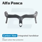 Руль велосипедный карбоновый 3K матовыйглянцевый черный, без логотипа