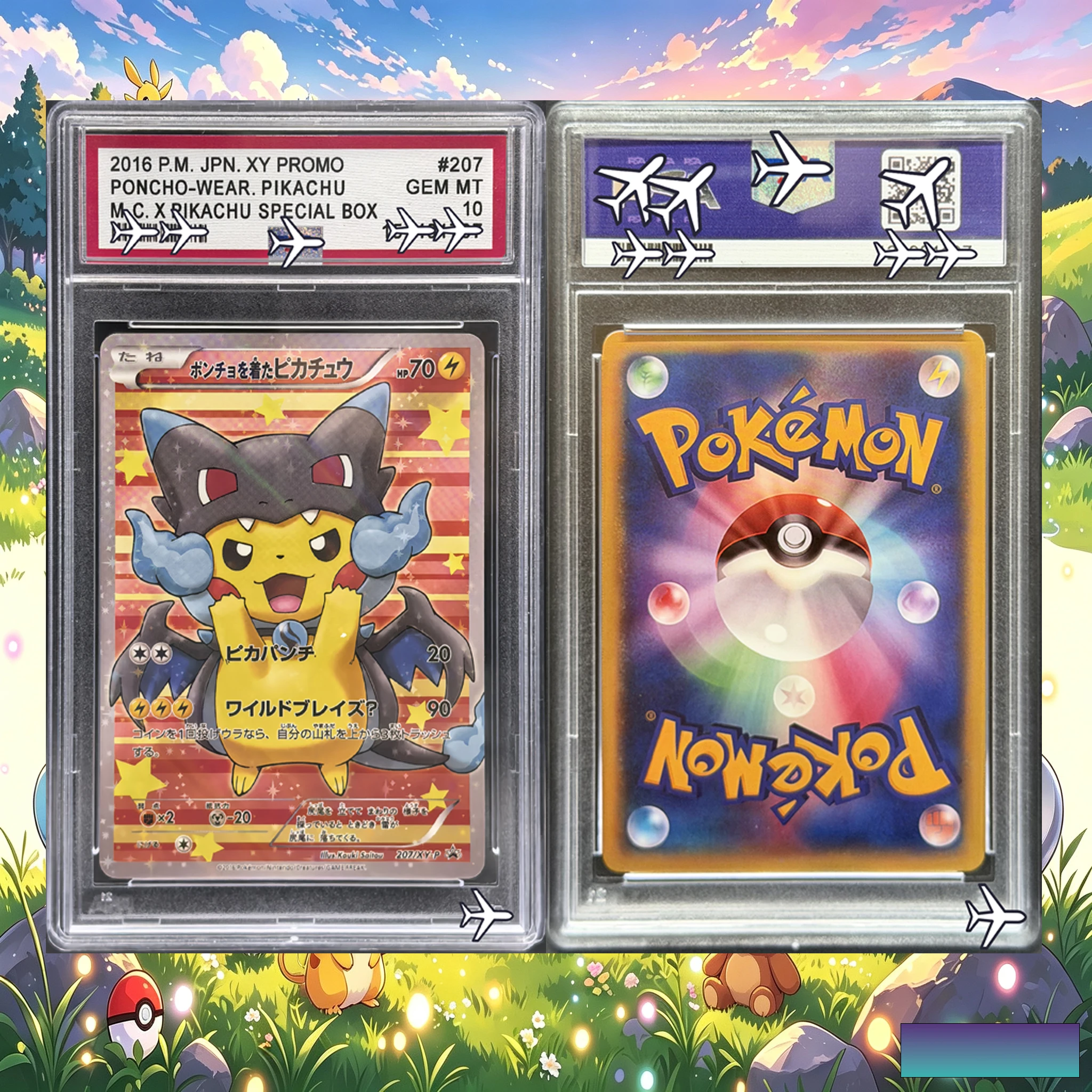 Фото PTCG 2016 Карта с Пикачу в пончо M Charizard X 207/XY-P Holo Custom Art Card - Коллекция японских промо-реплик карт Pokemon XY №1