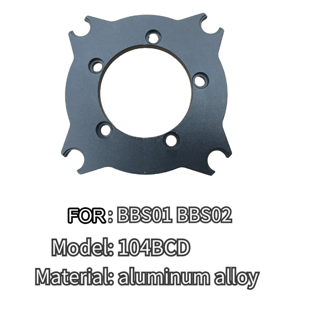 

Replace Your Electric Bike Part with the 104BCD Chainring Adapter Spider Converter for Bafang Motor Controller