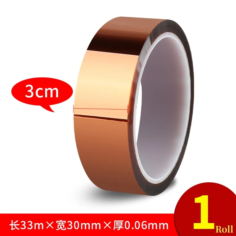 

Высокотемпературная полиимидная лента BGA Kapton, термоизоляционная клейкая лента, электропромышленная 3D-печатная плата, защита 33 м