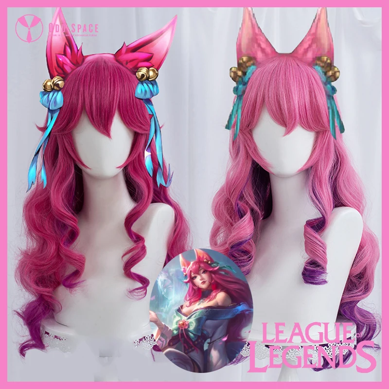 League of Legends cosplay game character Cosplay wig nine-Talide FOX Ahri 70cm  Pink Long hair Cos accessories  Anime wig