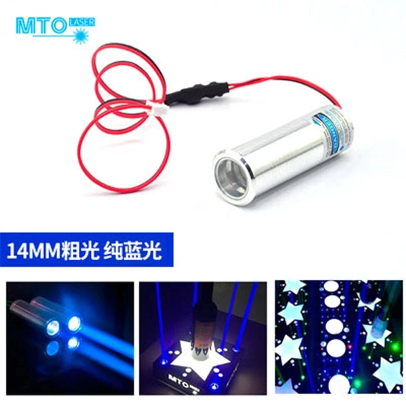 

450nm 100mW Blue Dot Laser Diode Module Fat Thick Beam Bar Stage Light 4.5V-5V