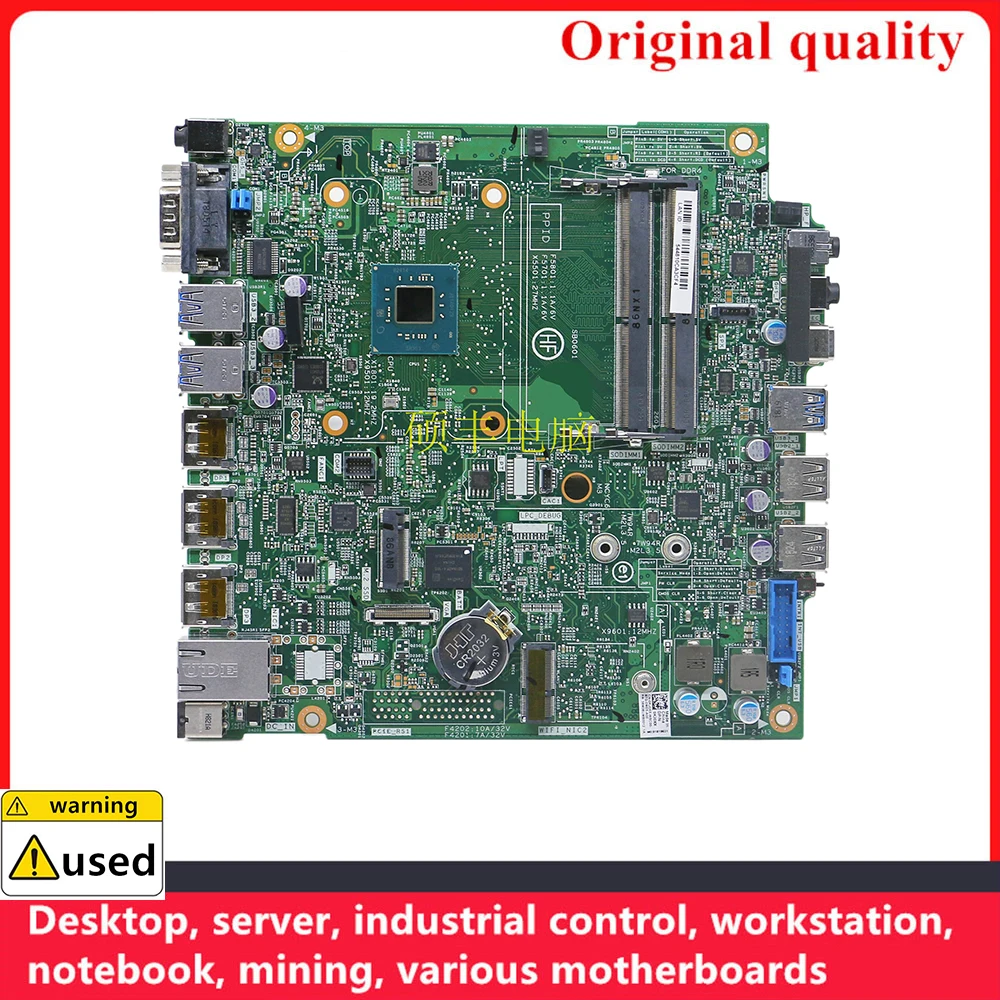 

Б/у 100% протестированная запасная материнская плата для настольного компьютера DELL Wyse 5070 DDR3