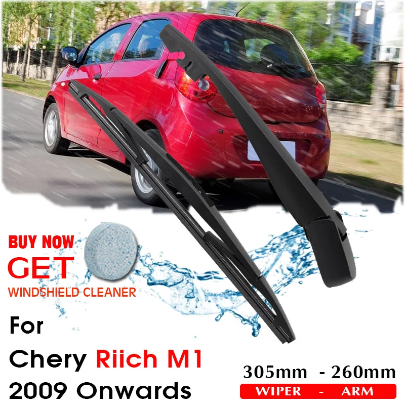 

Автомобильные стеклоочистители заднего стекла Лобовое стекло Дворники для Chery Riich M1 хэтчбек 305 мм 2009 года автомобильные аксессуары